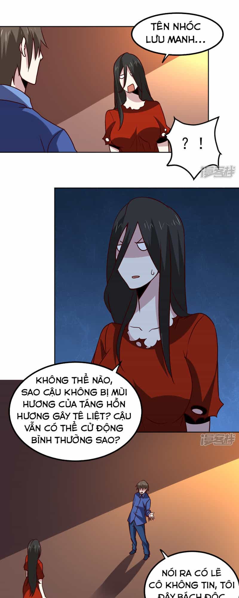 Tay Chơi Thần Cấp - Chương 134 - ảnh 16