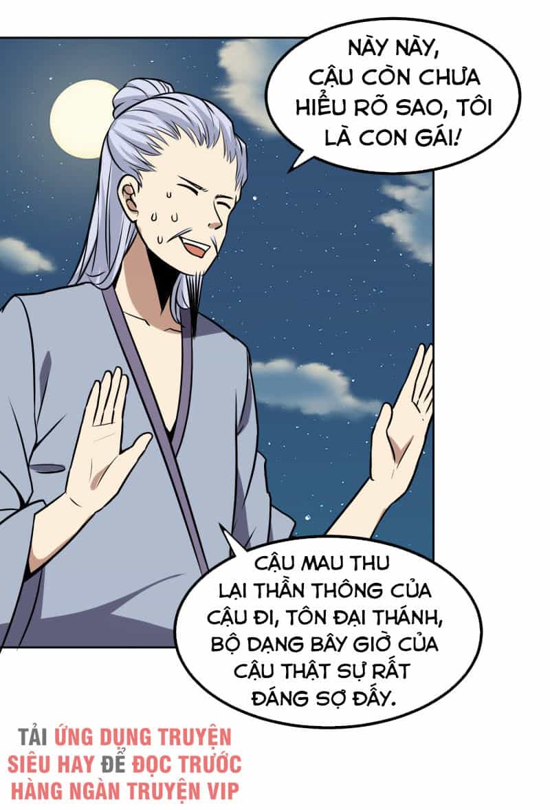 Tay Chơi Thần Cấp - Chương 148 - ảnh 11