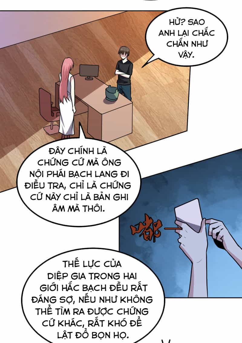 Tay Chơi Thần Cấp - Chương 149 - ảnh 25