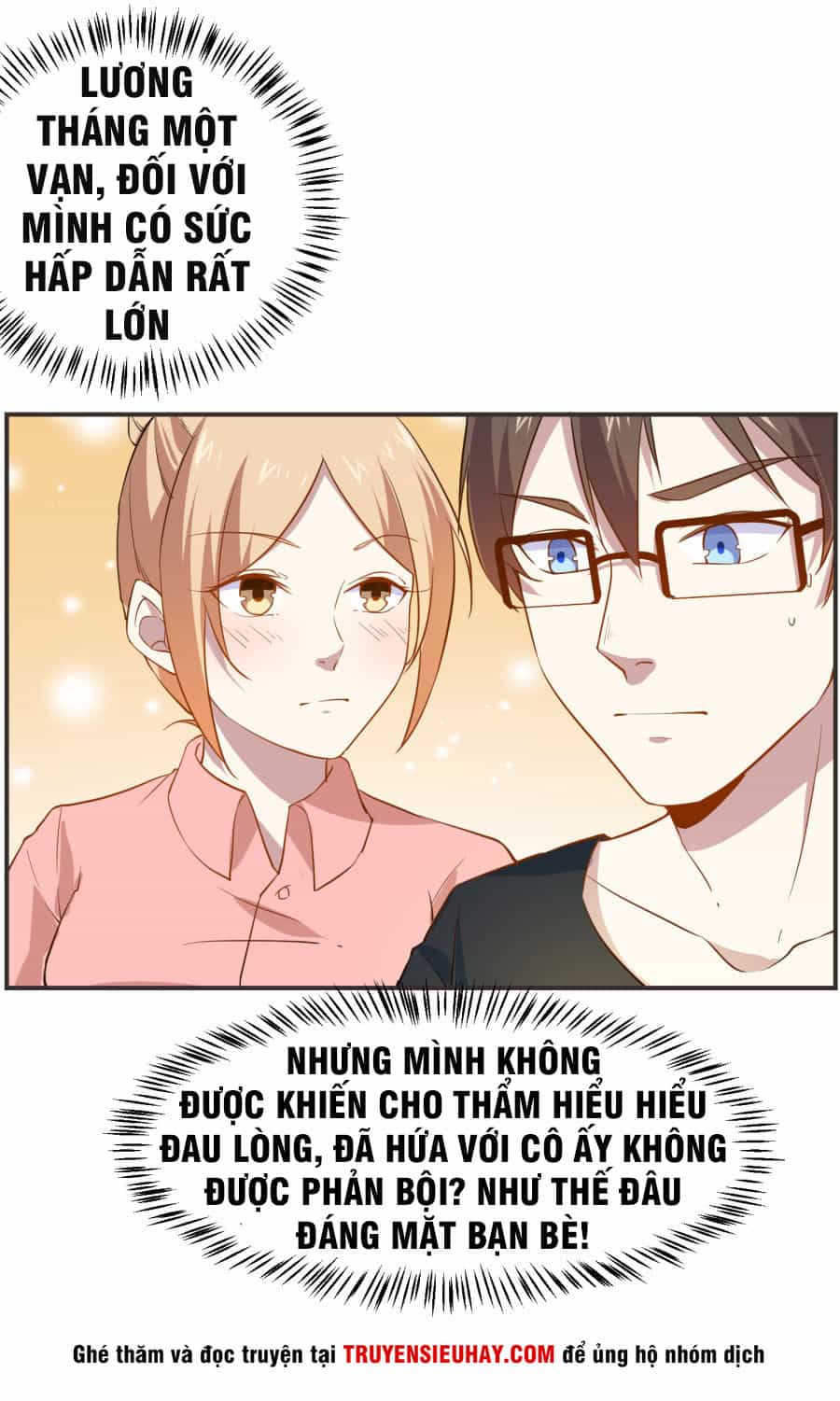 Tay Chơi Thần Cấp - Chương 15 - ảnh 2