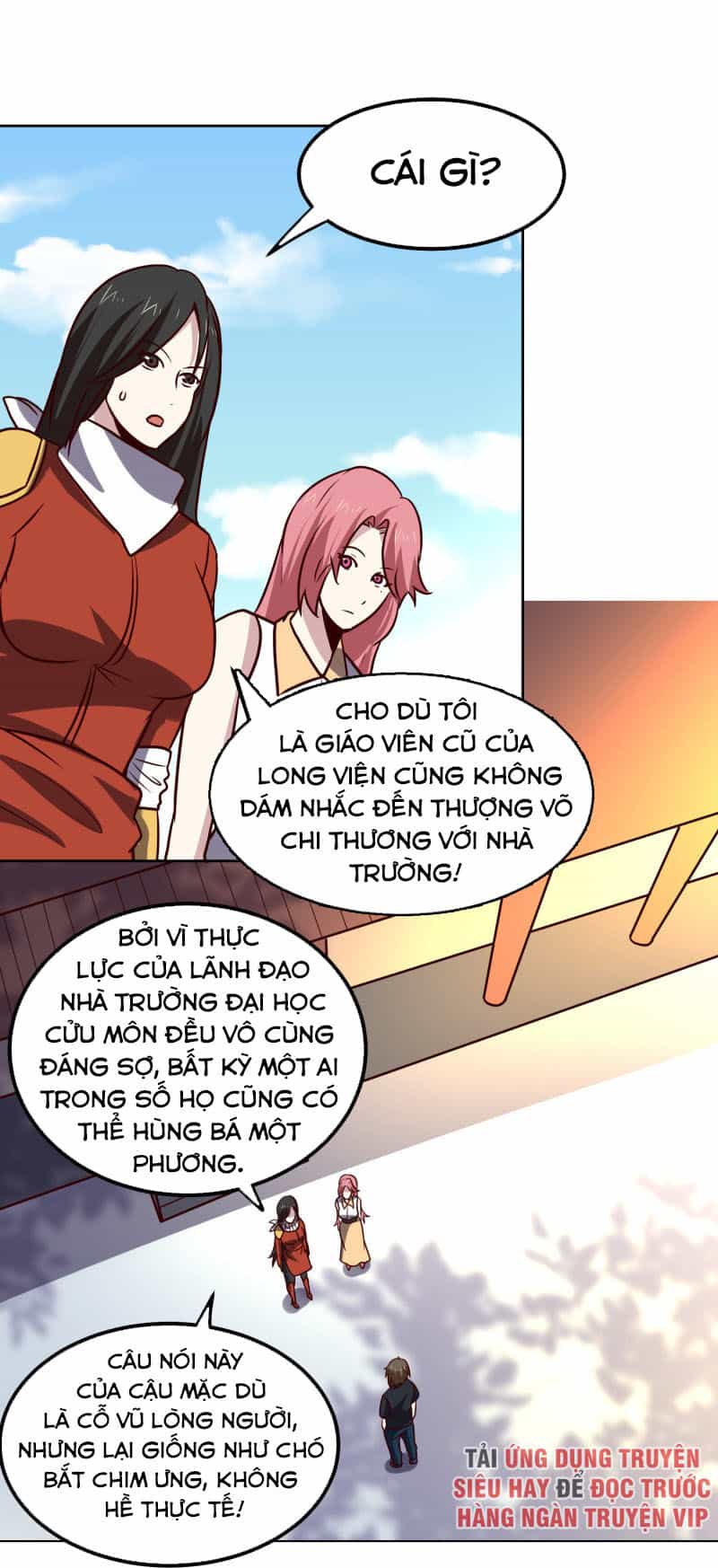 Tay Chơi Thần Cấp - Chương 150 - ảnh 21