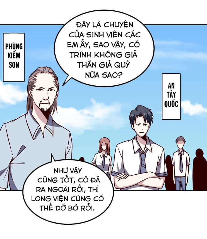 Tay Chơi Thần Cấp - Chương 151 - ảnh 4