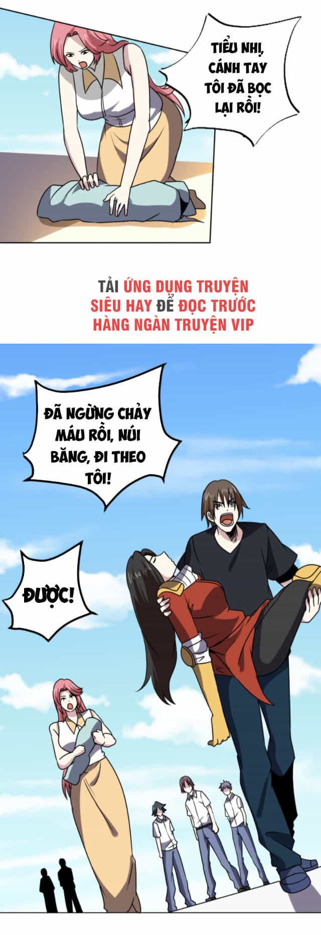Tay Chơi Thần Cấp - Chương 152 - ảnh 14