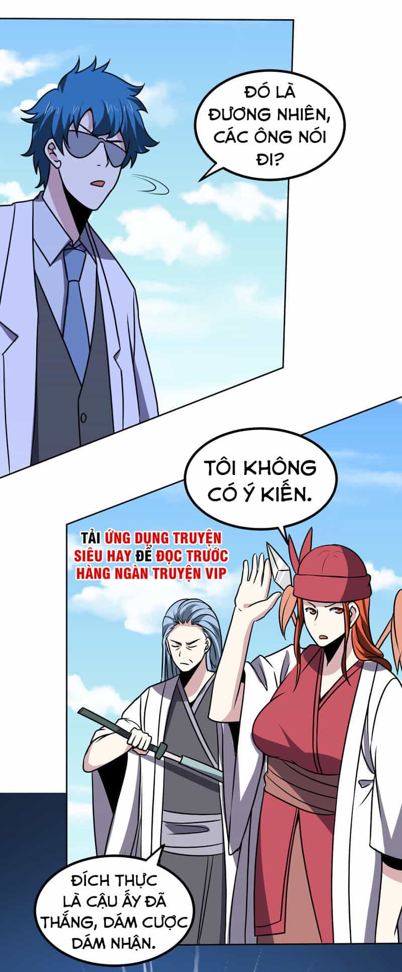 Tay Chơi Thần Cấp - Chương 162 - ảnh 8