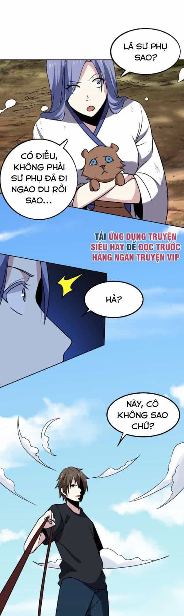 Tay Chơi Thần Cấp - Chương 168 - ảnh 3