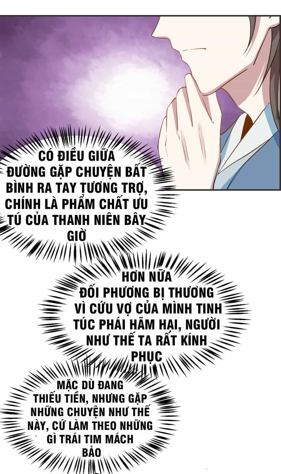 Tay Chơi Thần Cấp - Chương 18 - ảnh 5