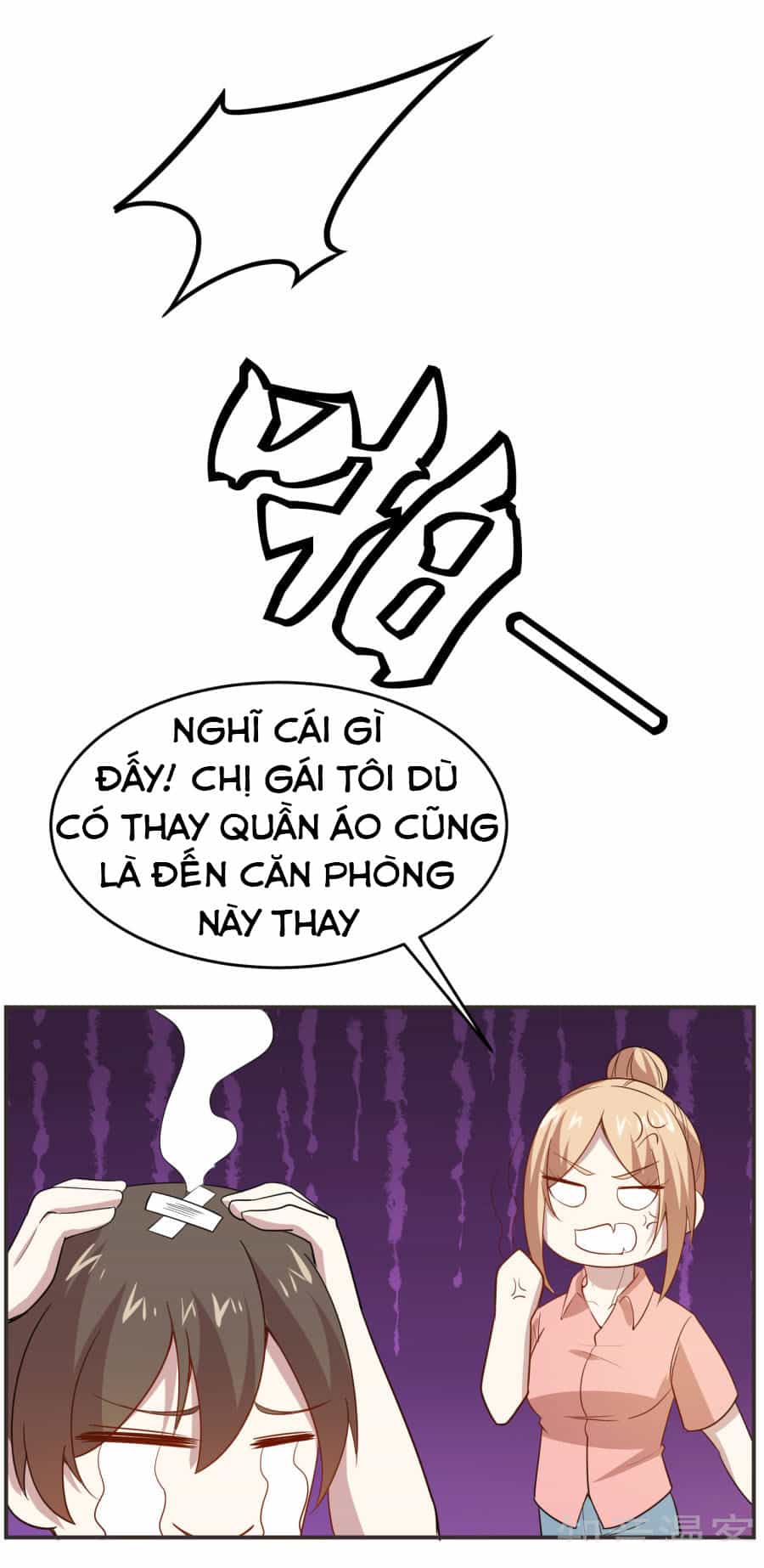 Tay Chơi Thần Cấp - Chương 21 - ảnh 27