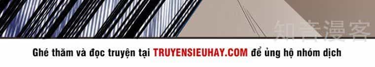 Tay Chơi Thần Cấp - Chương 23 - ảnh 8