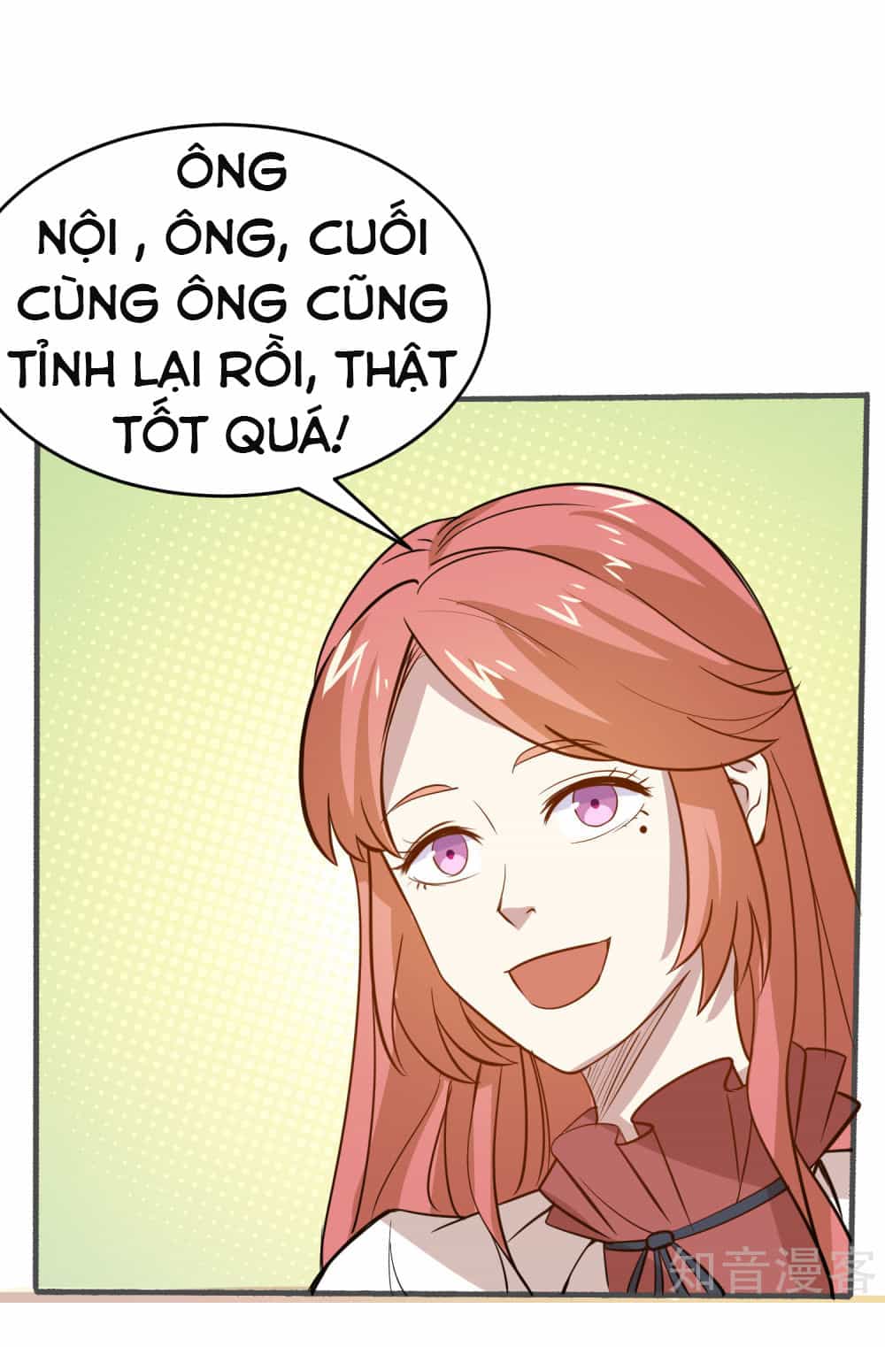 Tay Chơi Thần Cấp - Chương 26 - ảnh 22