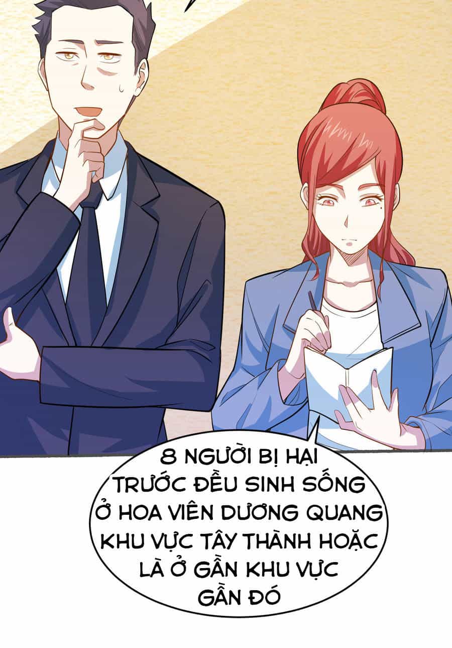 Tay Chơi Thần Cấp - Chương 31 - ảnh 34