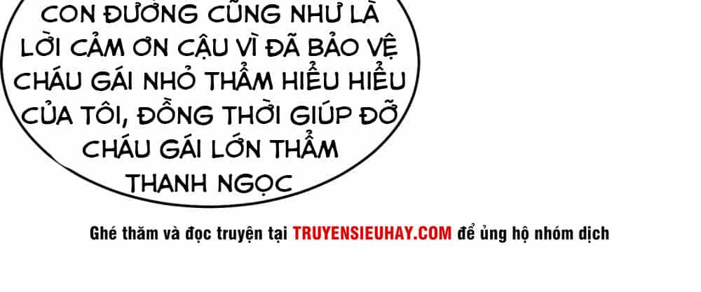 Tay Chơi Thần Cấp - Chương 33 - ảnh 34