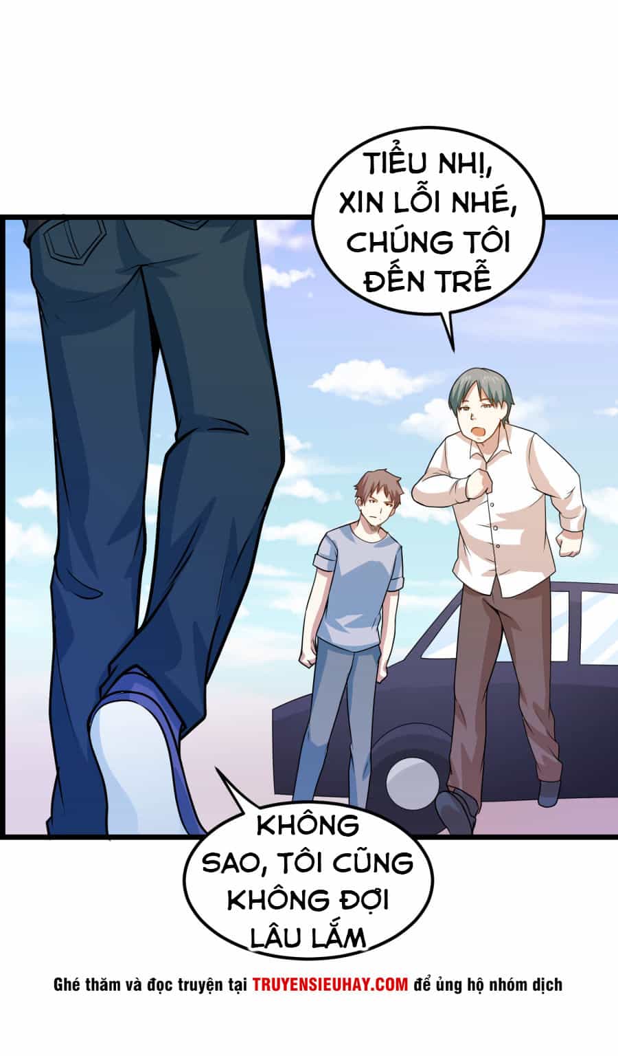 Tay Chơi Thần Cấp - Chương 37 - ảnh 17