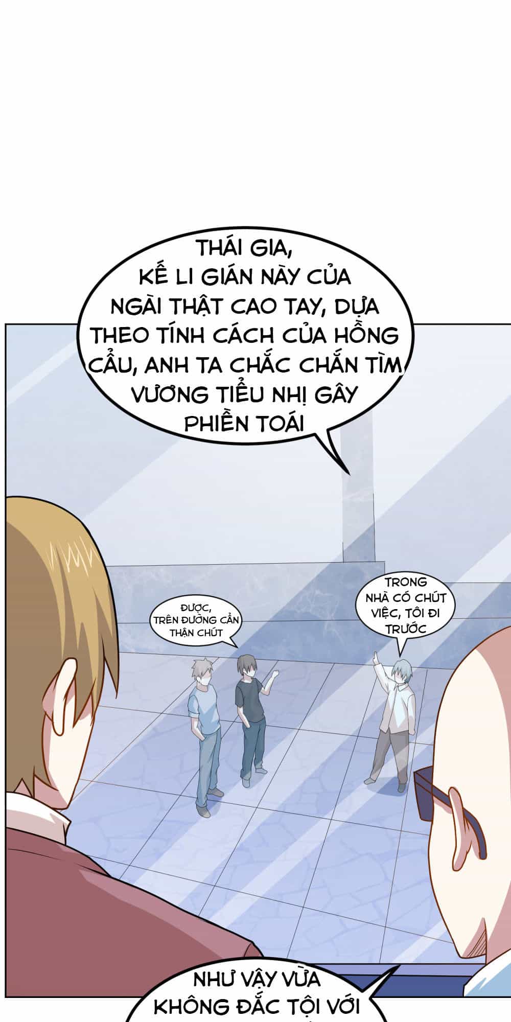 Tay Chơi Thần Cấp - Chương 41 - ảnh 40