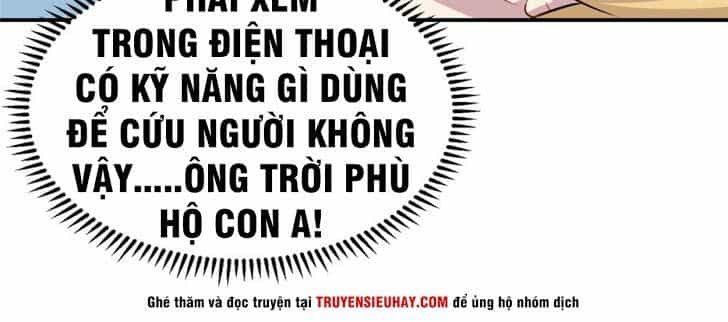 Tay Chơi Thần Cấp - Chương 47 - ảnh 24