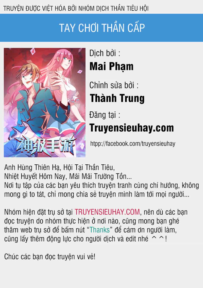 Tay Chơi Thần Cấp - Chương 49 - ảnh 1
