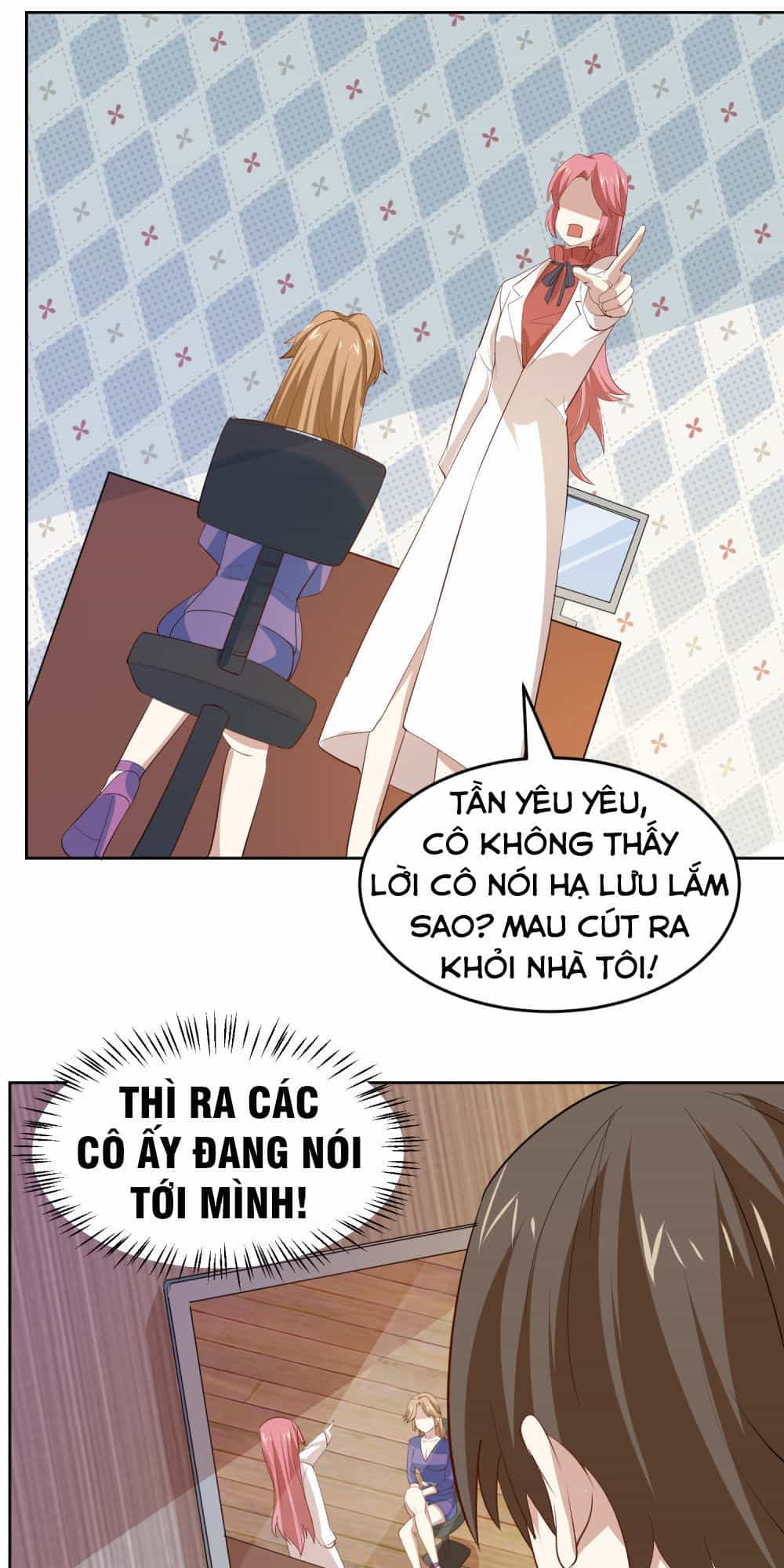 Tay Chơi Thần Cấp - Chương 60 - ảnh 22
