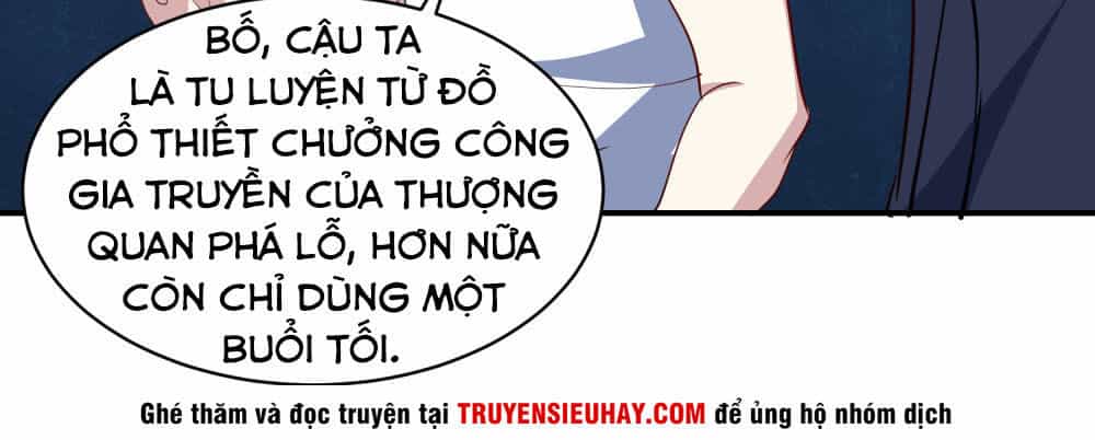 Tay Chơi Thần Cấp - Chương 74 - ảnh 31