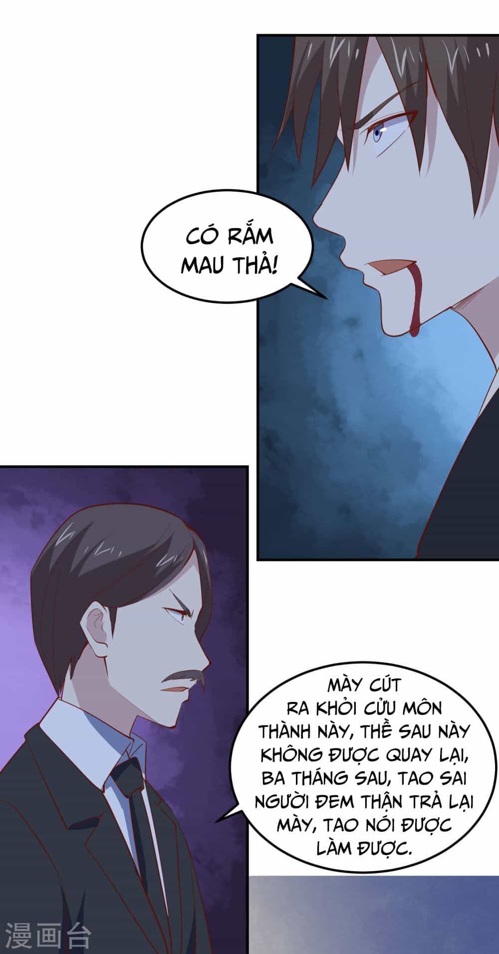 Tay Chơi Thần Cấp - Chương 78 - ảnh 13
