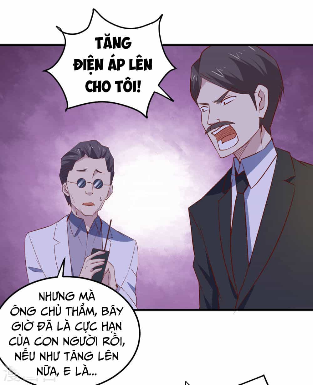 Tay Chơi Thần Cấp - Chương 79 - ảnh 4
