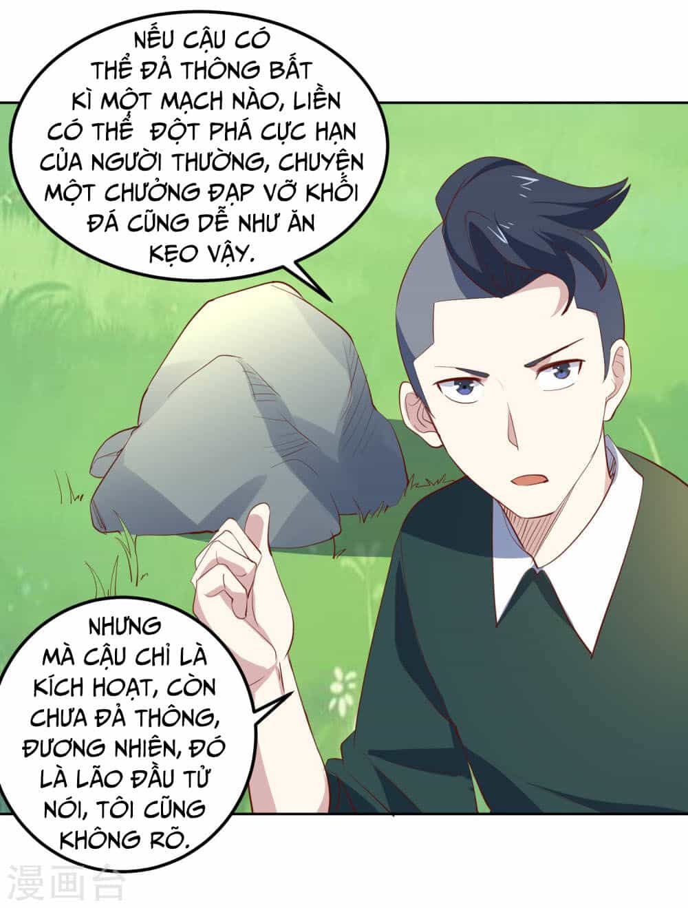 Tay Chơi Thần Cấp - Chương 80 - ảnh 11