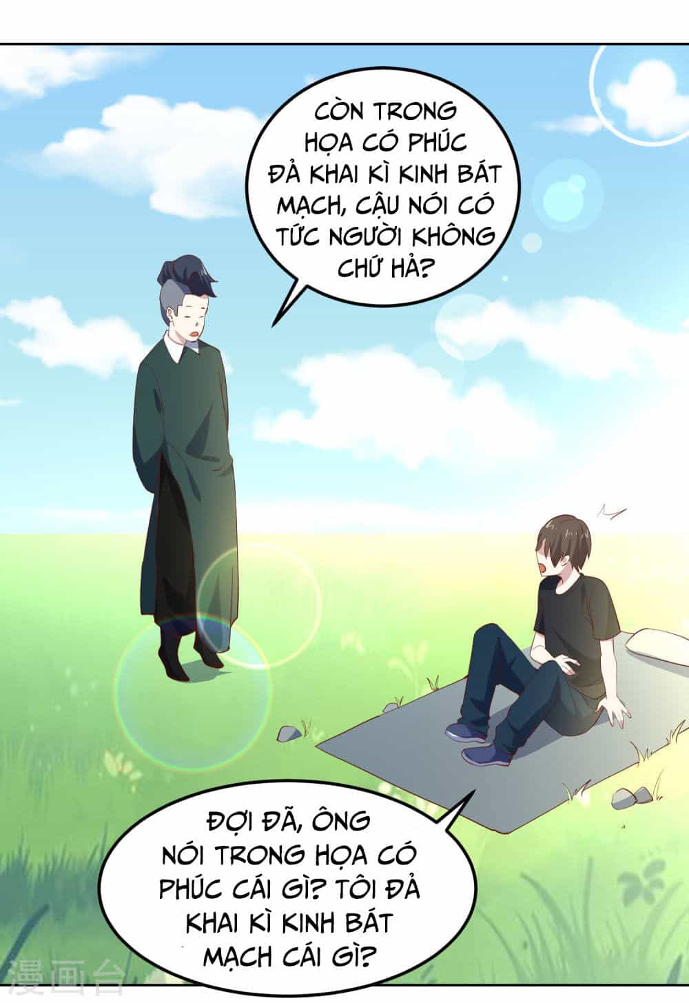 Tay Chơi Thần Cấp - Chương 80 - ảnh 9