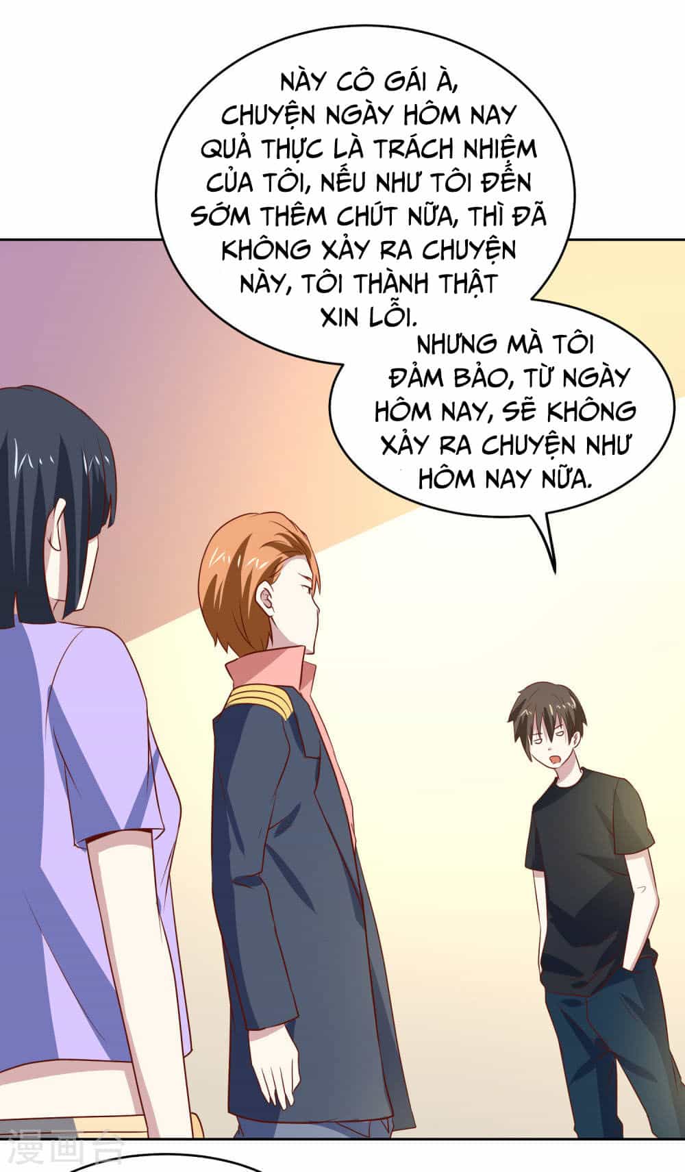 Tay Chơi Thần Cấp - Chương 86 - ảnh 27