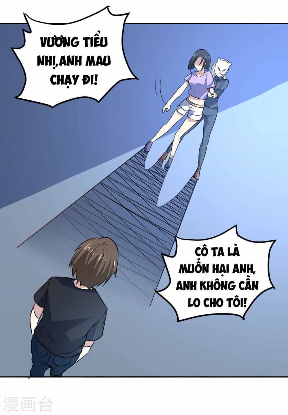 Tay Chơi Thần Cấp - Chương 89 - ảnh 27
