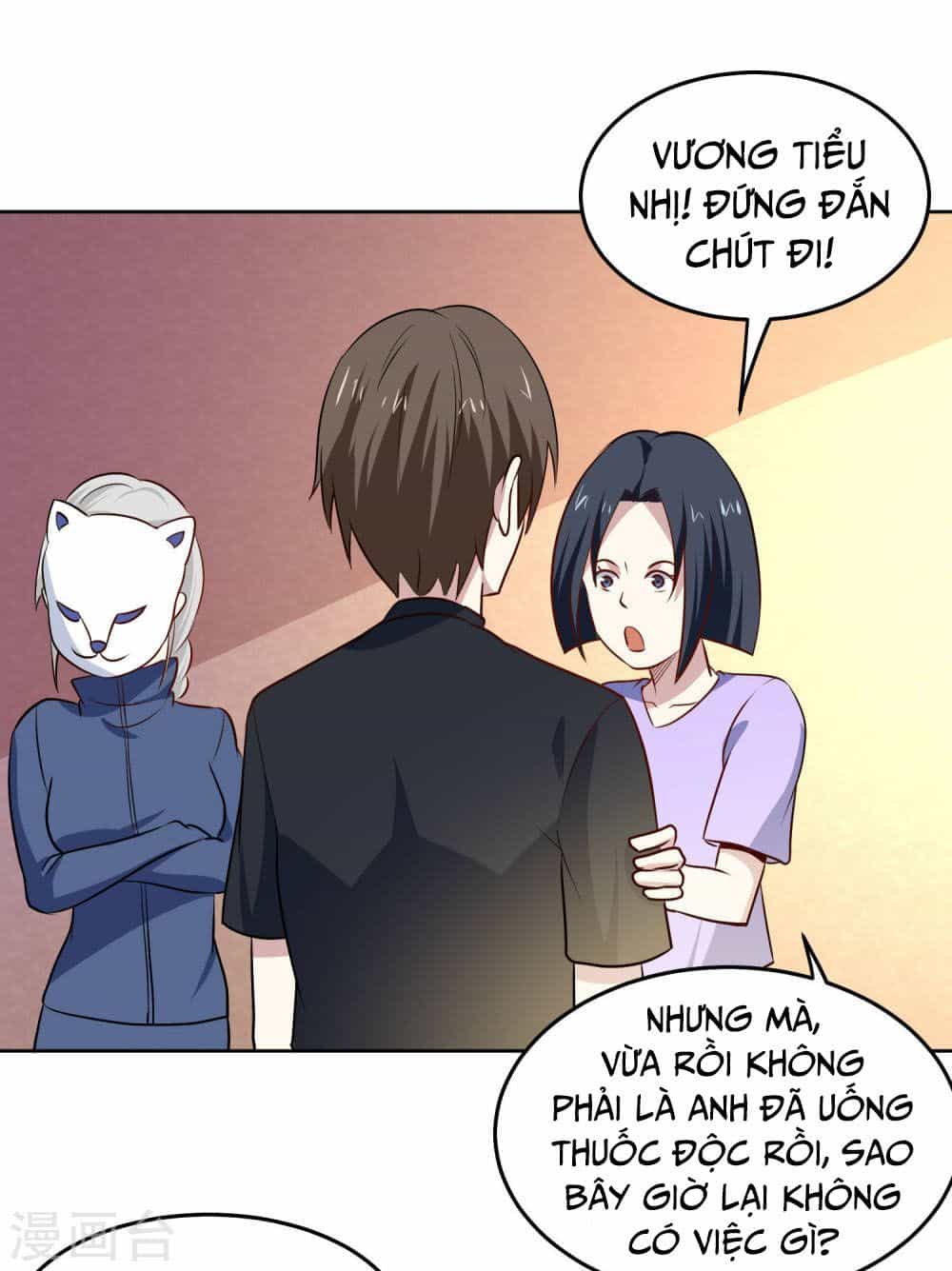 Tay Chơi Thần Cấp - Chương 91 - ảnh 30