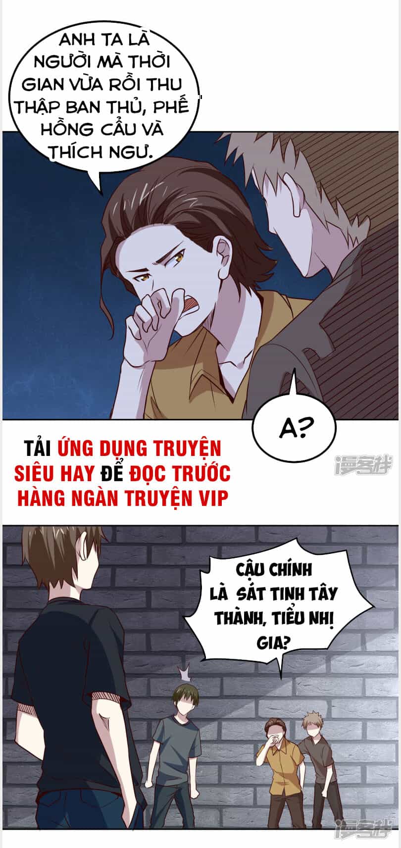 Tay Chơi Thần Cấp - Chương 98 - ảnh 15