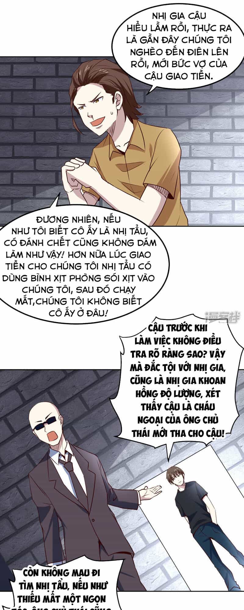 Tay Chơi Thần Cấp - Chương 98 - ảnh 16