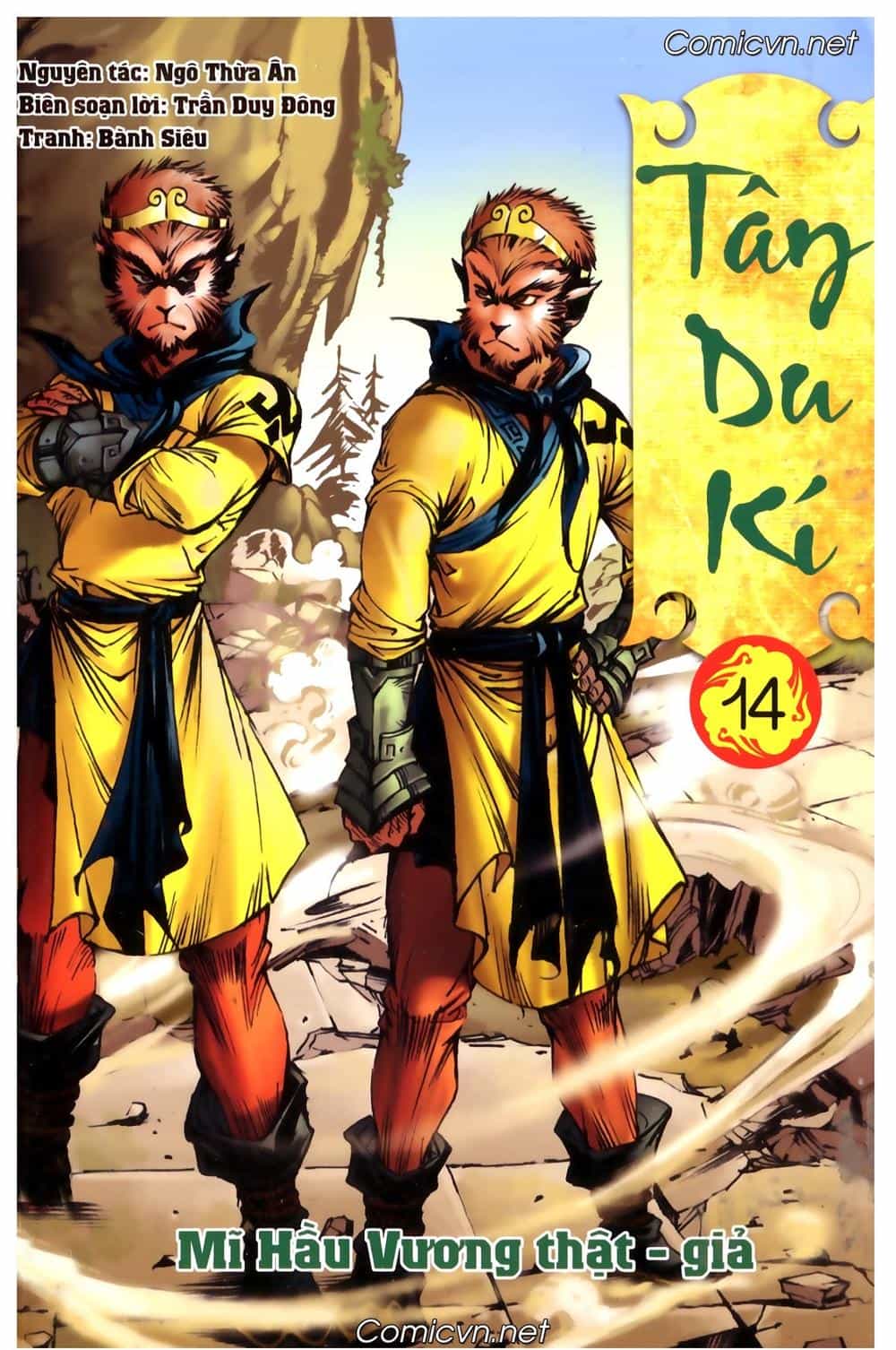 Tây Du Ký Color - Chương 103 - ảnh 1