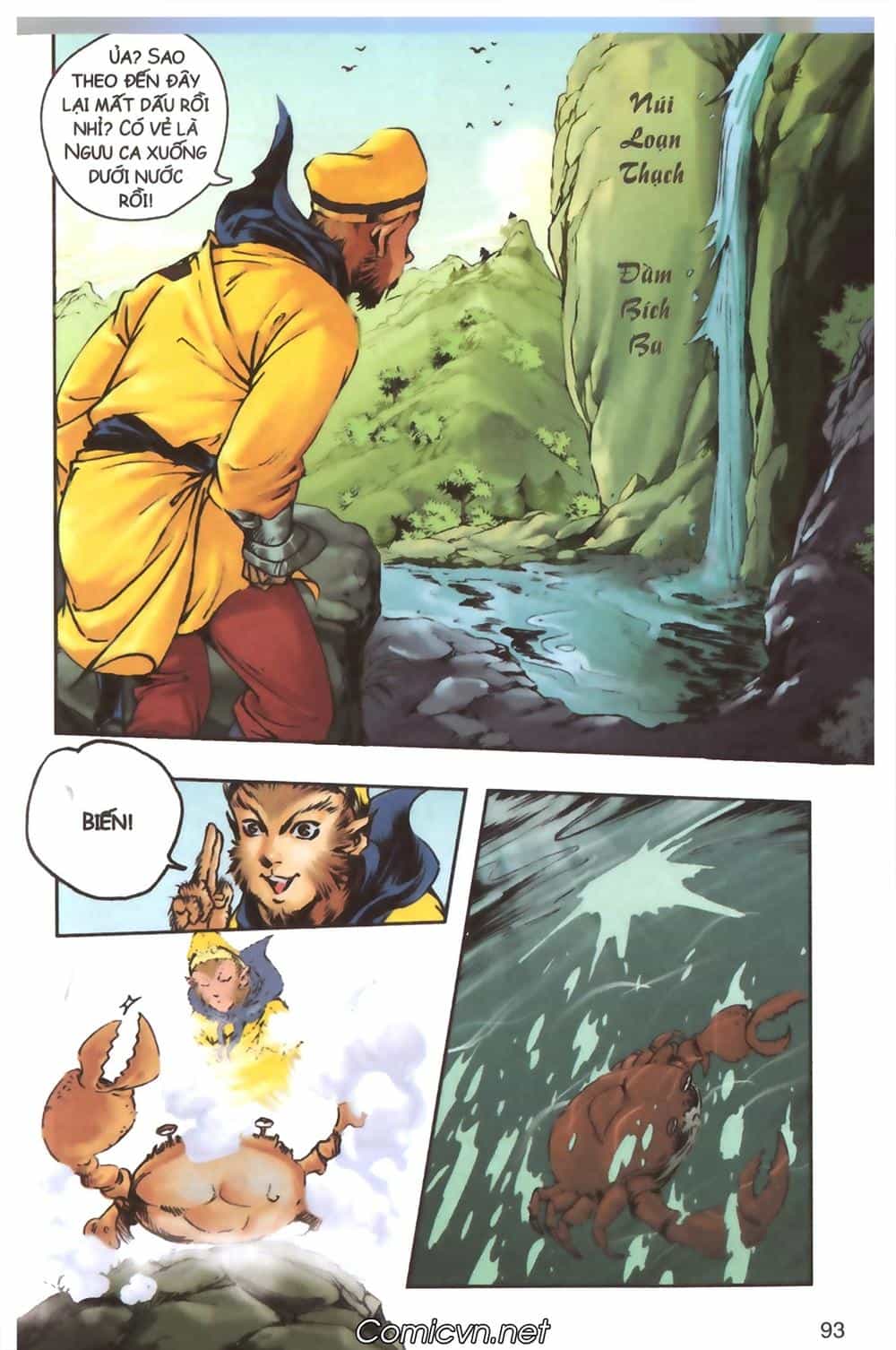 Tây Du Ký Color - Chương 107 - ảnh 18