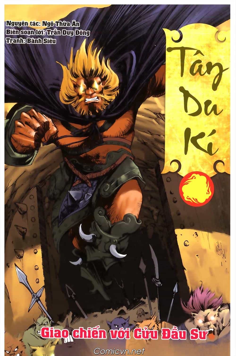 Tây Du Ký Color - Chương 125 - ảnh 1