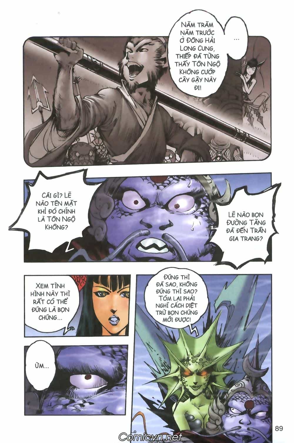 Tây Du Ký Color - Chương 93 - ảnh 26