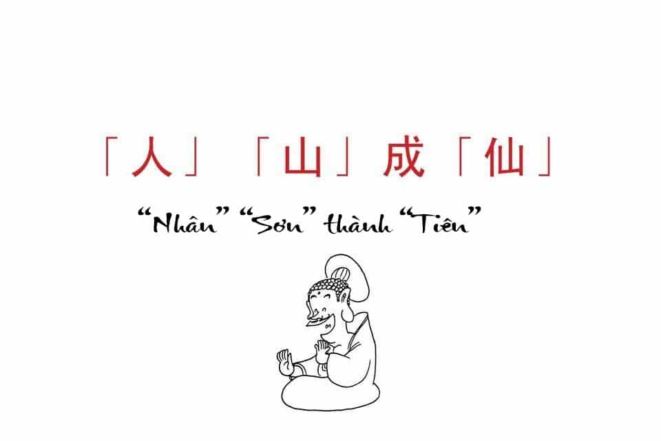 Tây Du Ký Hài - Chương 2 - ảnh 69