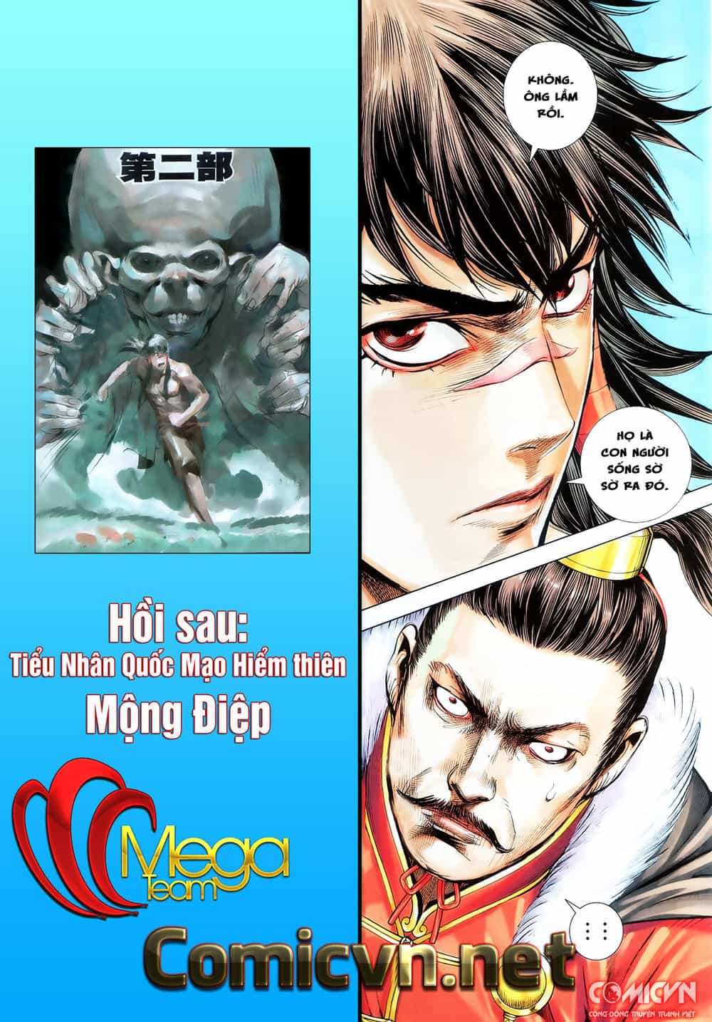 Tây Du - Chương 131 - ảnh 31