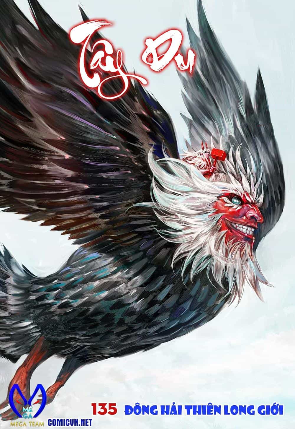 Tây Du - Chương 135 - ảnh 1
