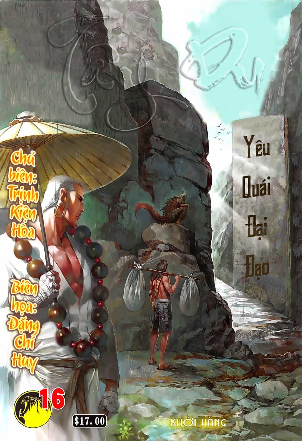 Tây Du - Chương 16 - ảnh 1