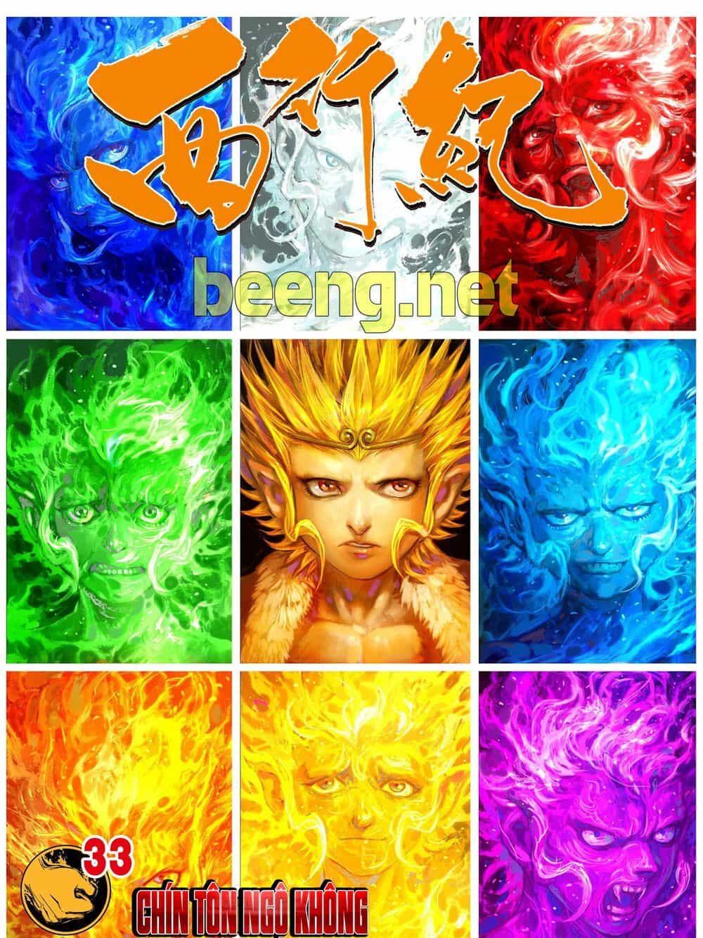 Tây Du - Chương 216 - ảnh 1