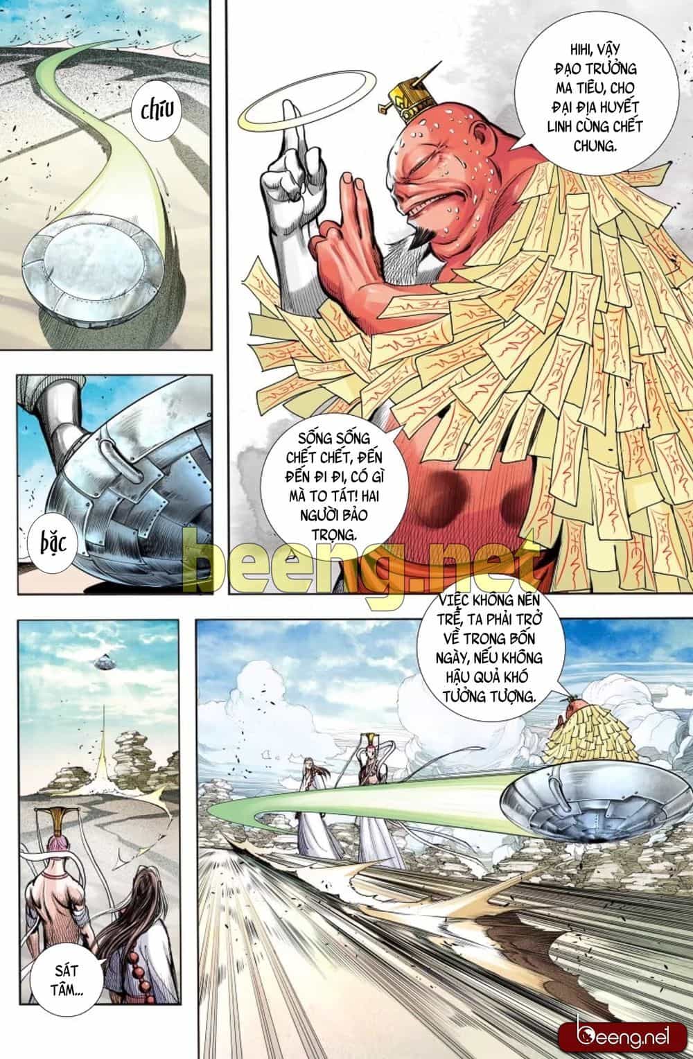 Tây Du - Chương 228 - ảnh 11