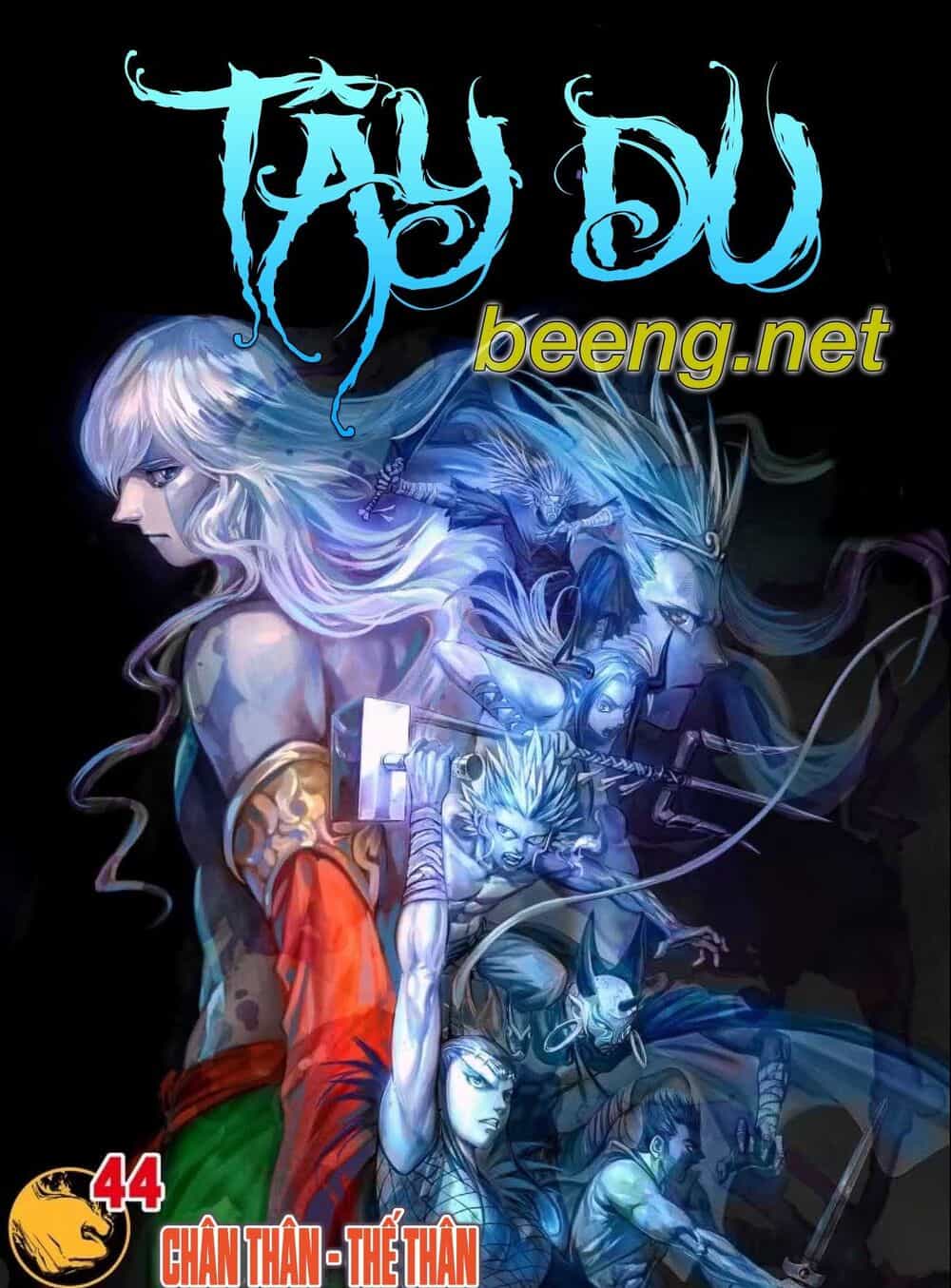 Tây Du - Chương 231 - ảnh 1