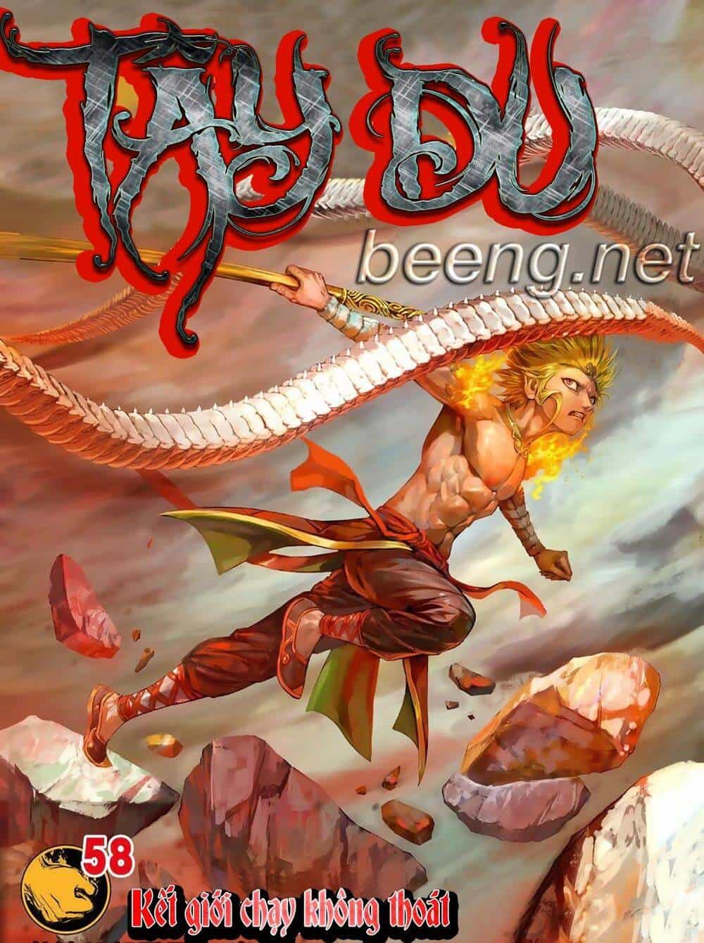 Tây Du - Chương 249 - ảnh 1