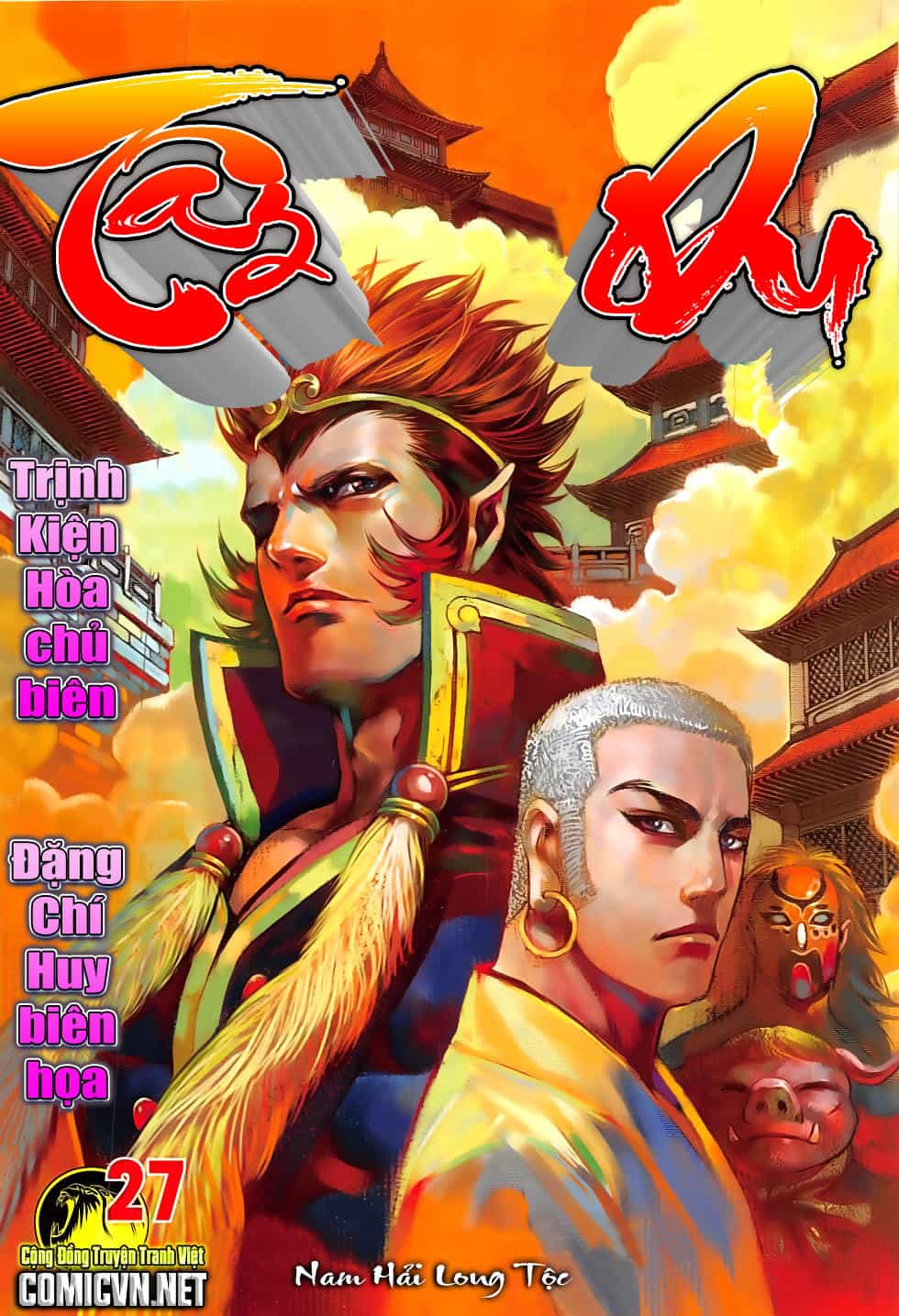 Tây Du - Chương 27 - ảnh 1