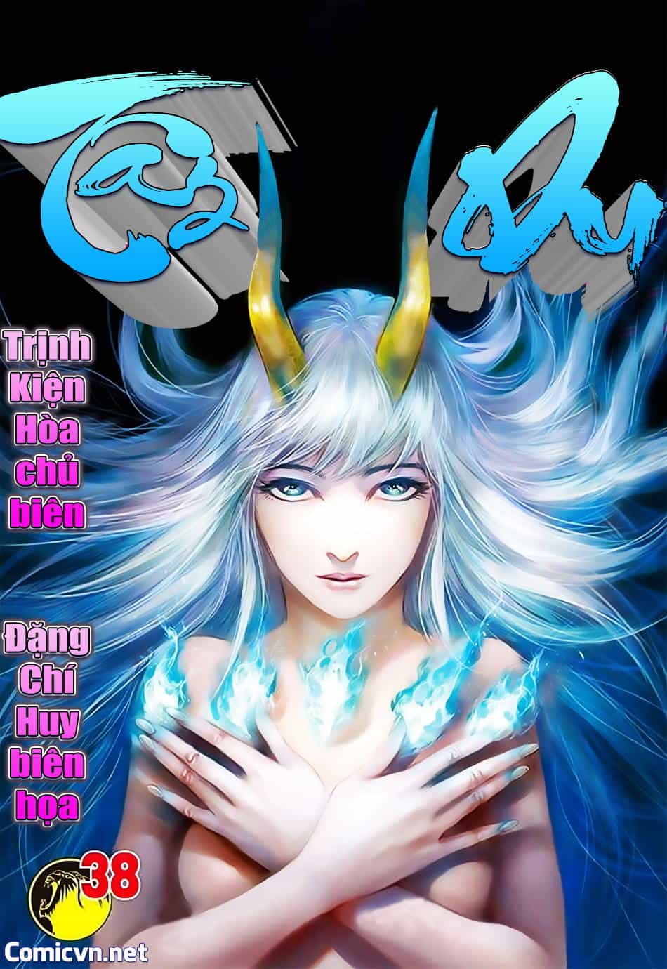 Tây Du - Chương 38 - ảnh 1