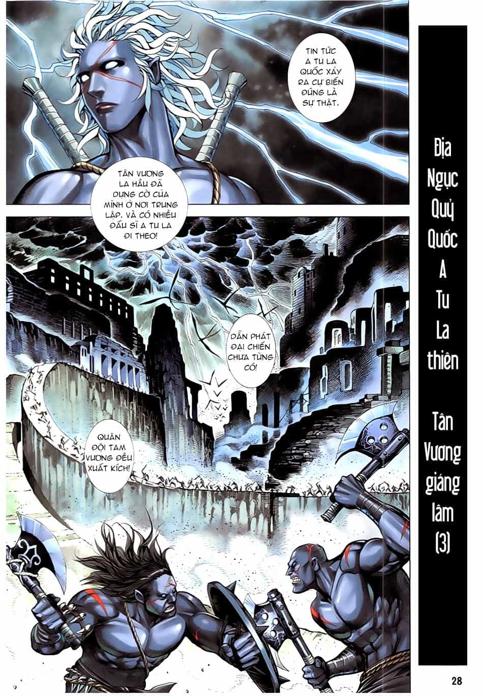 Tây Du - Chương 57 - ảnh 28