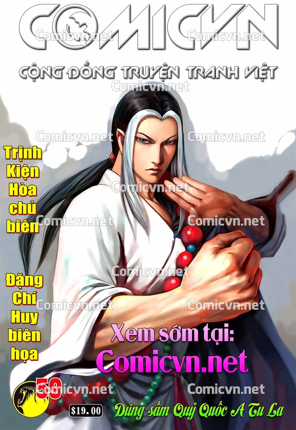 Tây Du - Chương 58 - ảnh 34