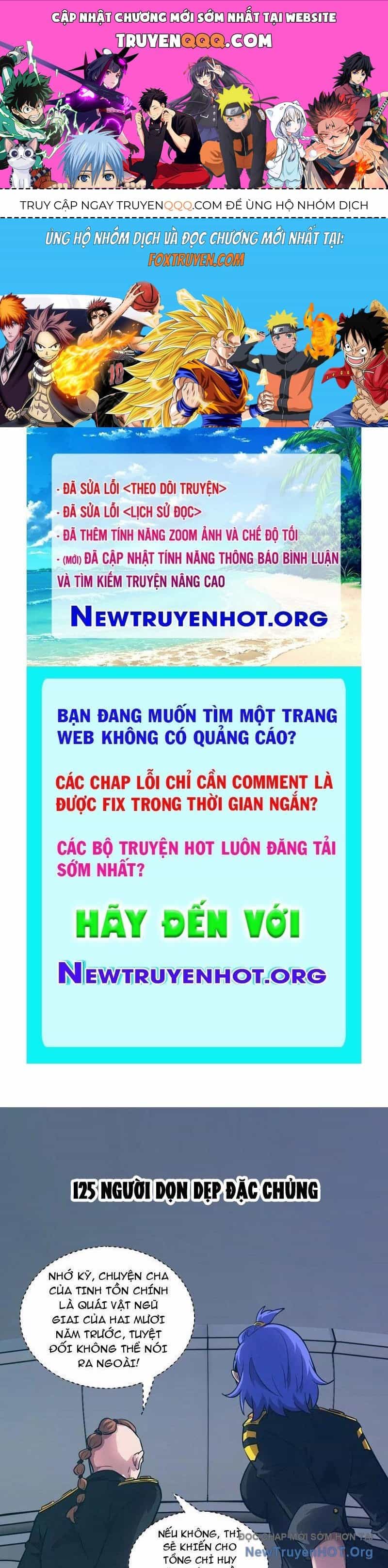 Tay Trái Của Ta Có Thể Dị Biến - Chương 125 - ảnh 1