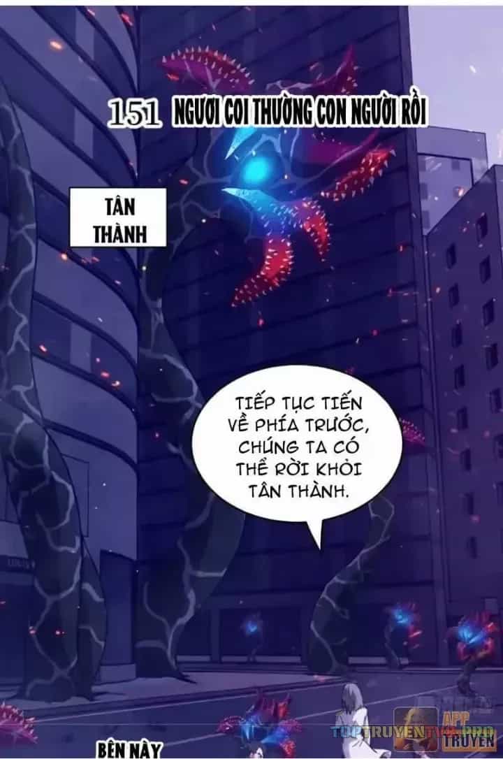 Tay Trái Của Ta Có Thể Dị Biến - Chương 151 - ảnh 2