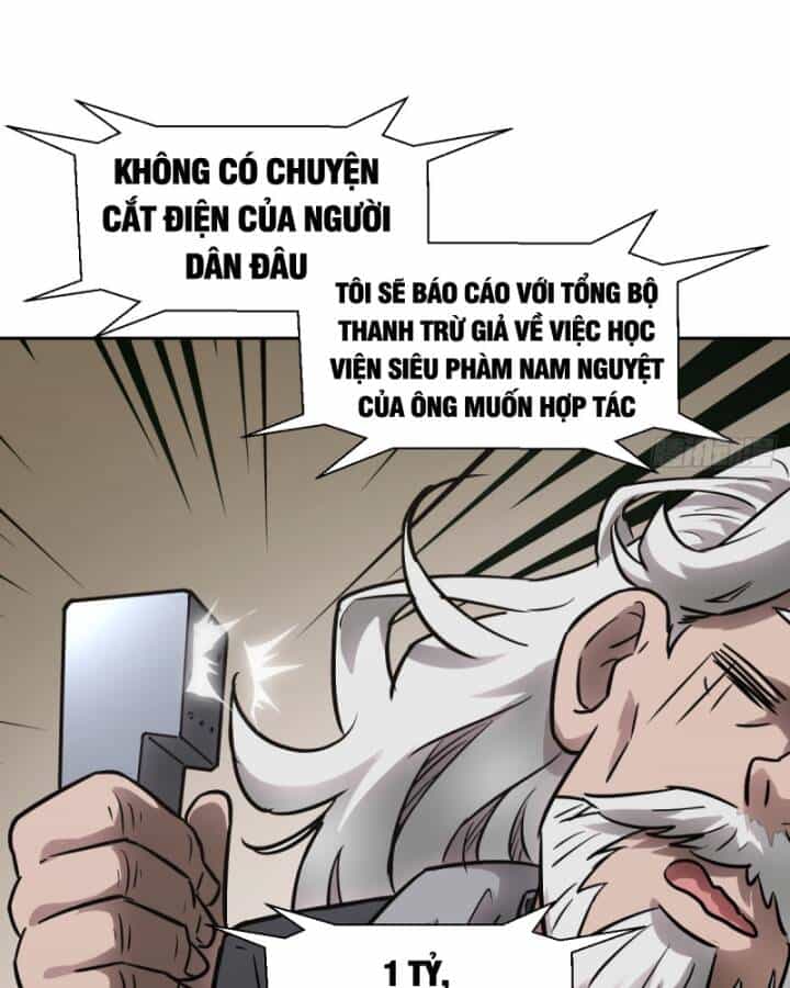 Tay Trái Của Ta Có Thể Dị Biến - Chương 73 - ảnh 21