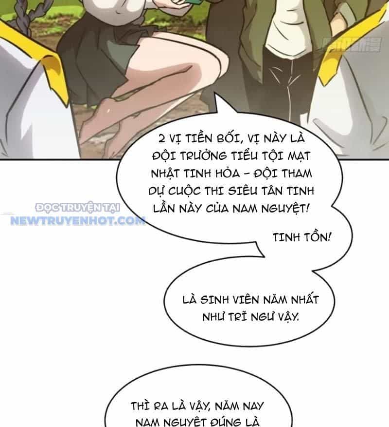 Tay Trái Của Ta Có Thể Dị Biến - Chương 79 - ảnh 70